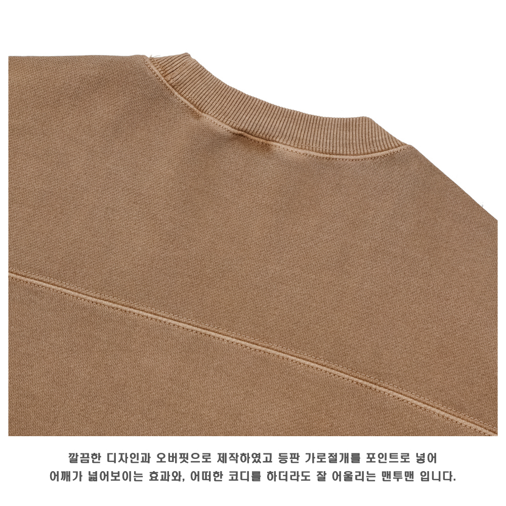 긴팔 티셔츠 상품상세 이미지-S36L6
