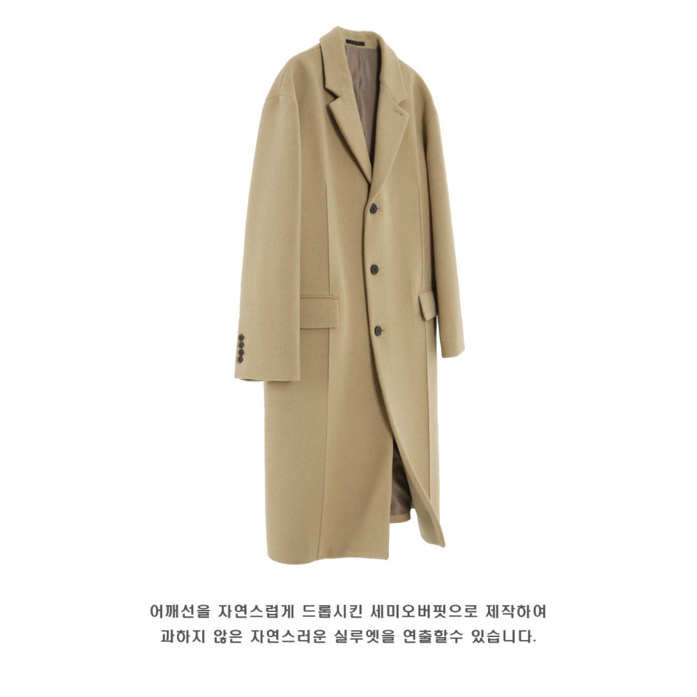 코트 머스타드 색상 이미지-S57L36