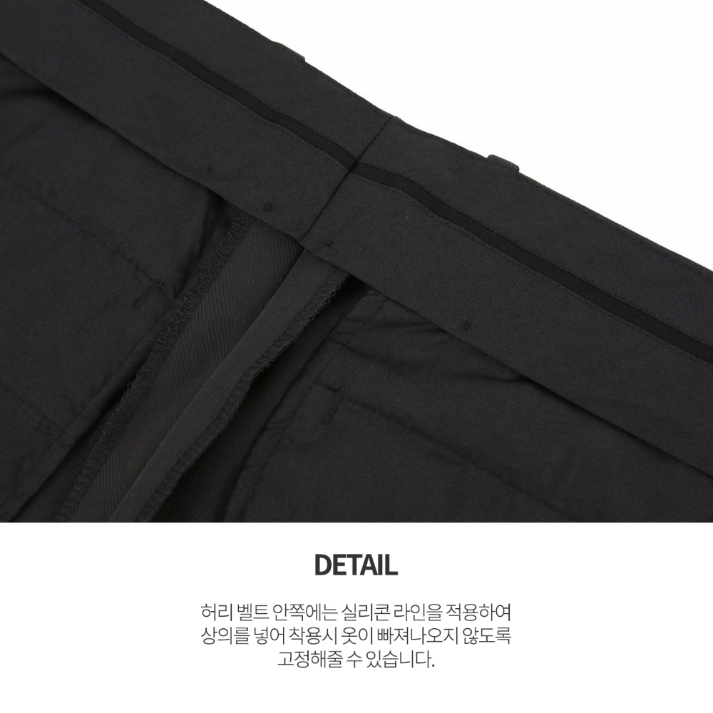 바지 상품상세 이미지-S58L41