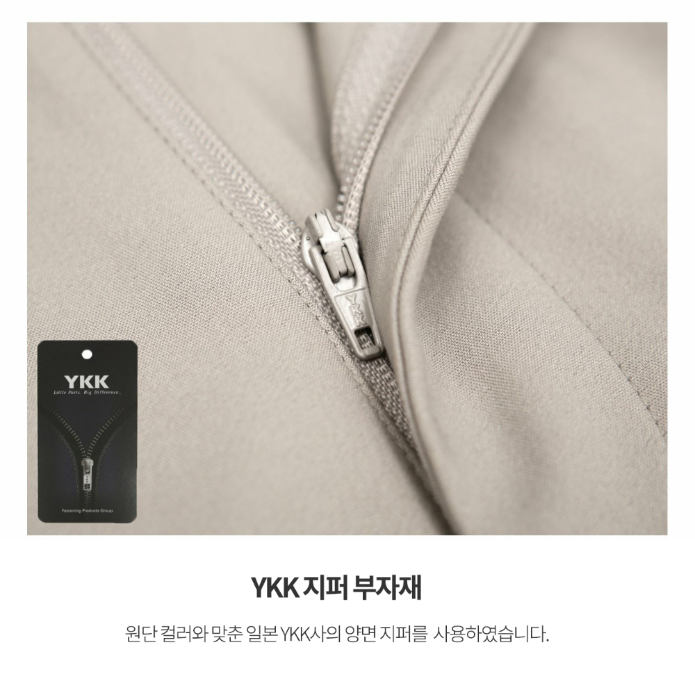 바지 상품상세 이미지-S58L42