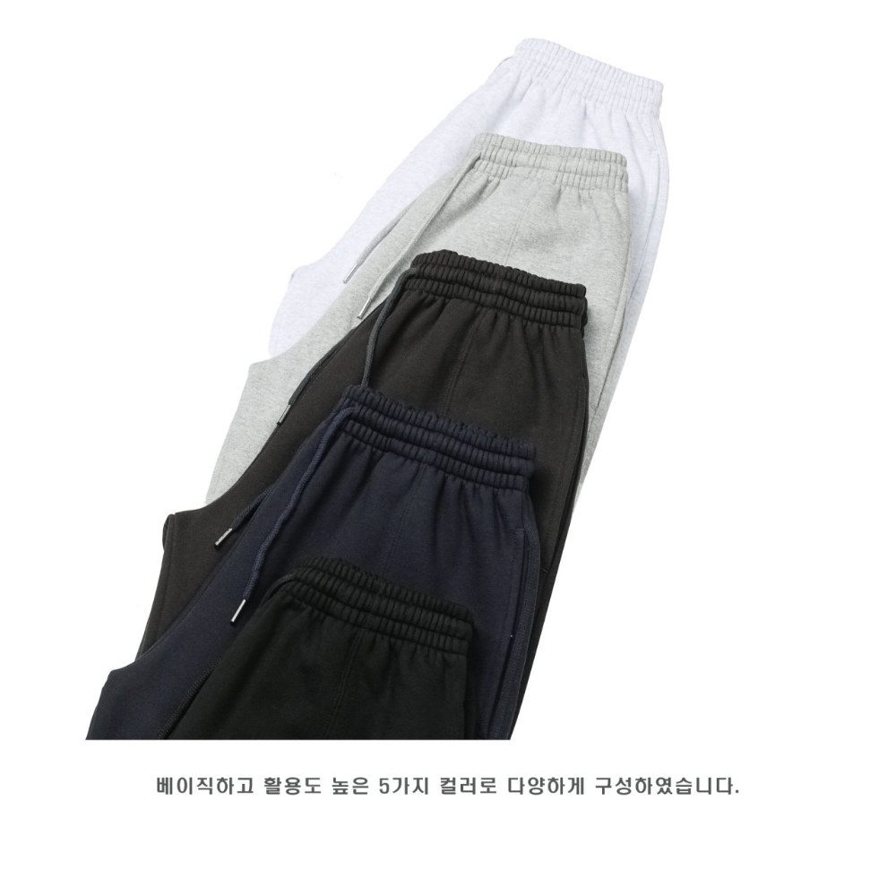 바지 그레이 색상 이미지-S45L28