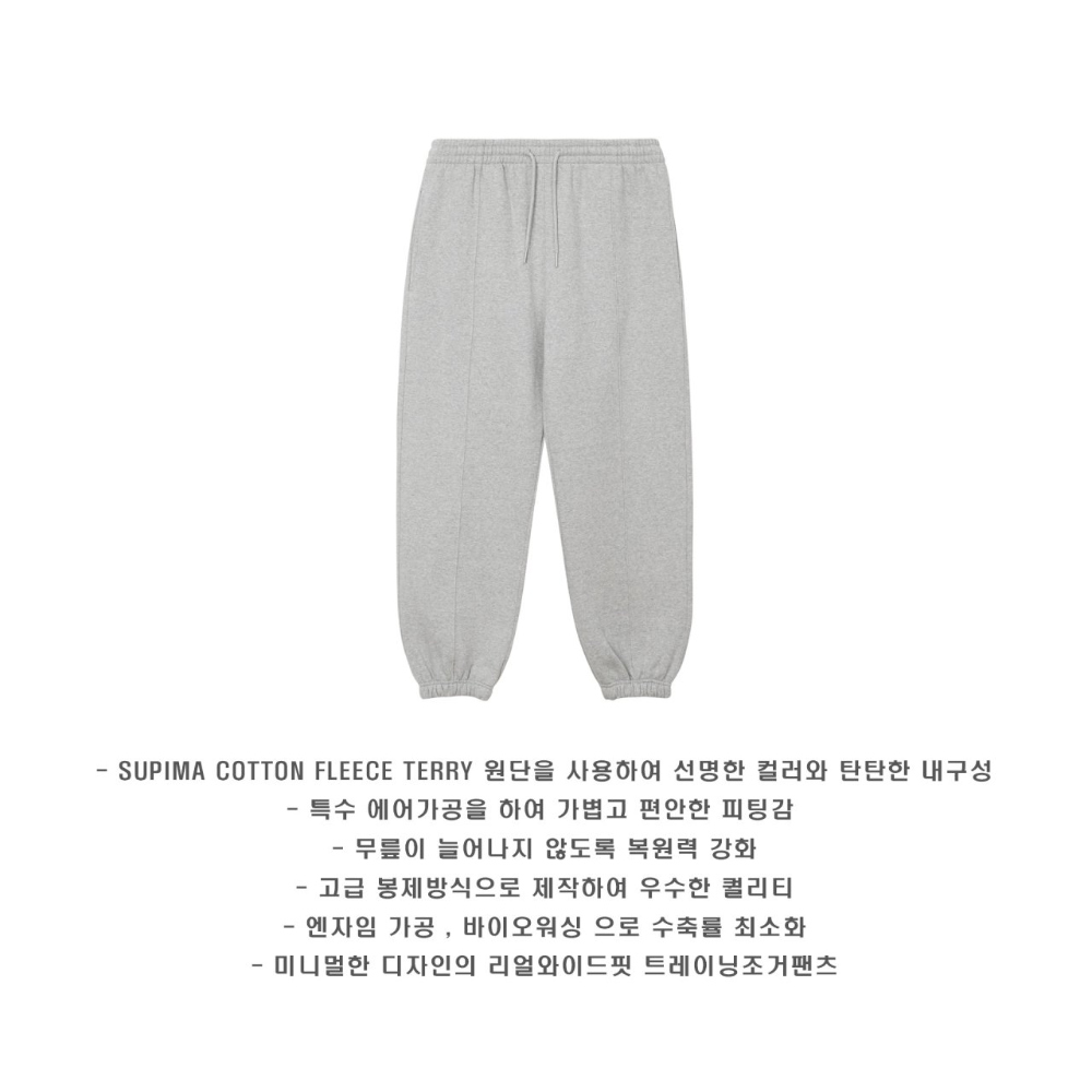 바지 그레이 색상 이미지-S45L36