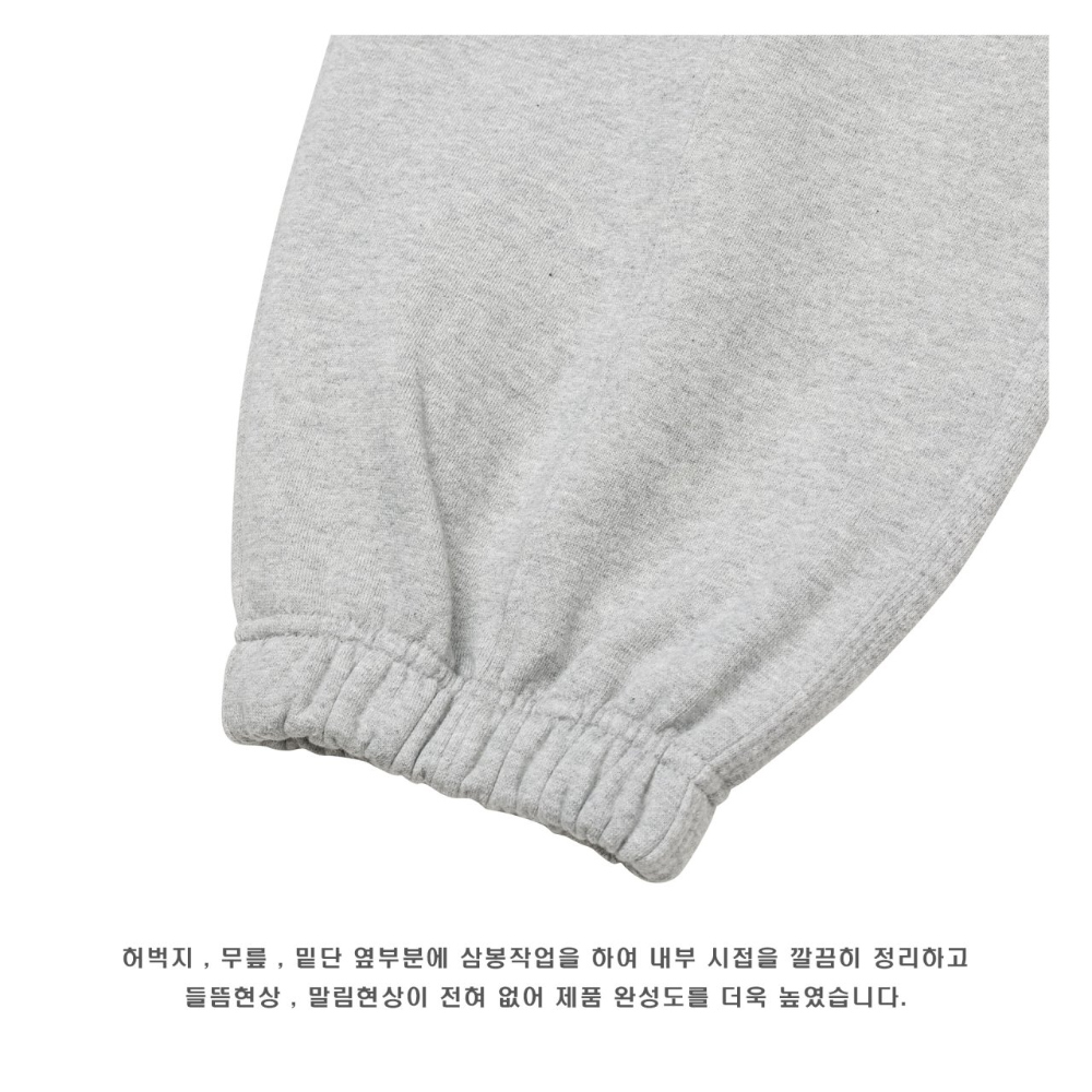 바지 그레이 색상 이미지-S45L44