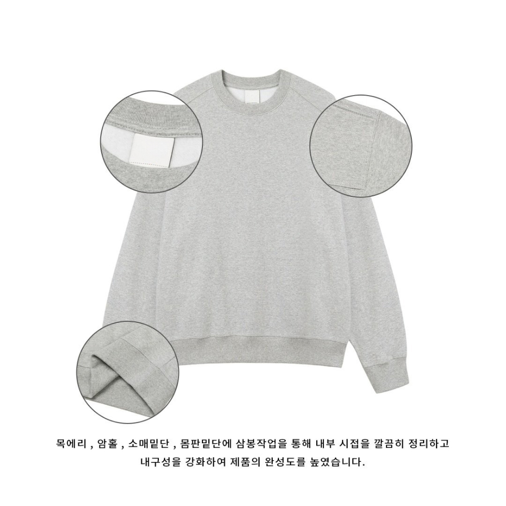 긴팔 티셔츠 화이트 색상 이미지-S46L41