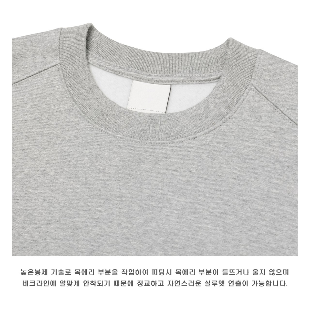 긴팔 티셔츠 상품상세 이미지-S46L42