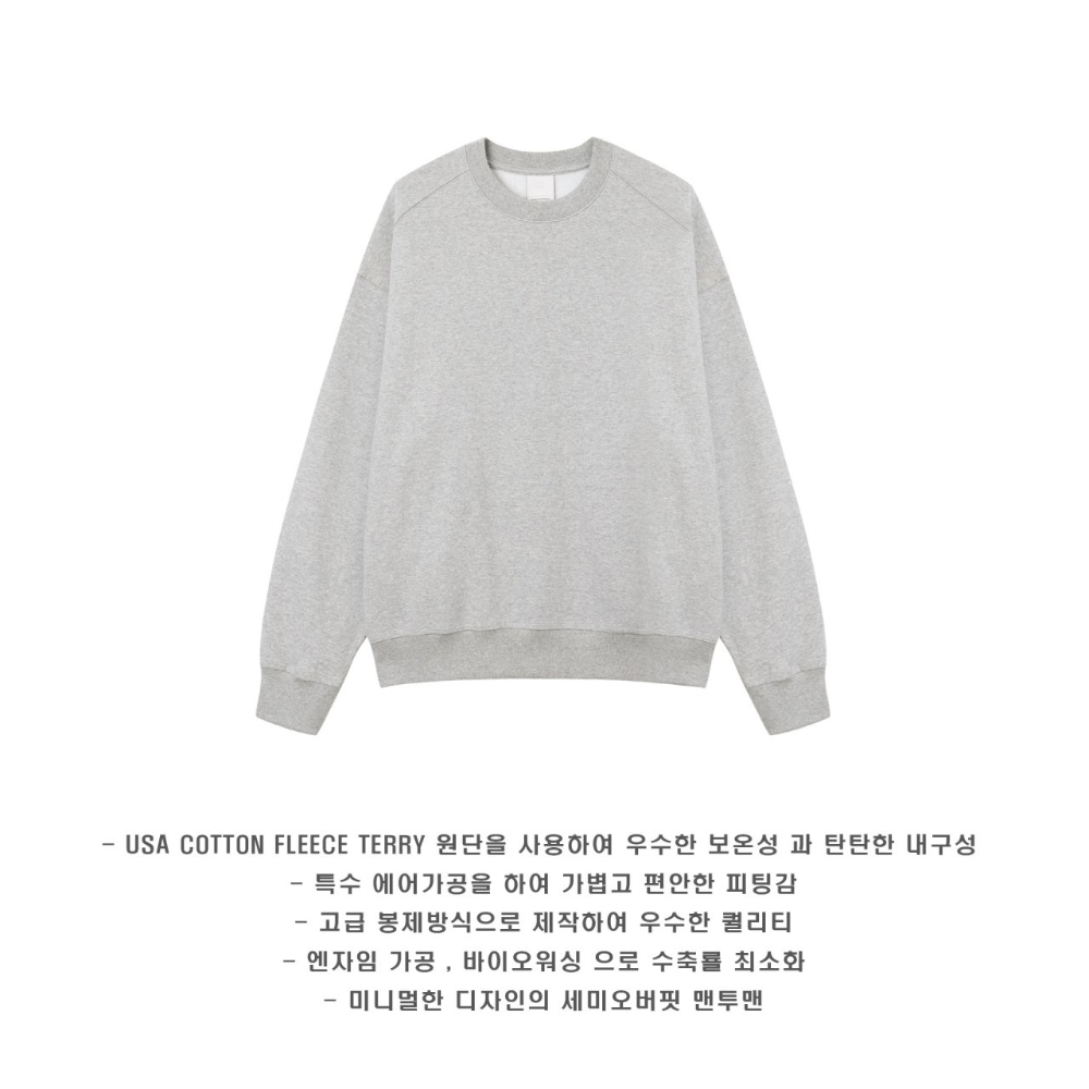 긴팔 티셔츠 화이트 색상 이미지-S46L40