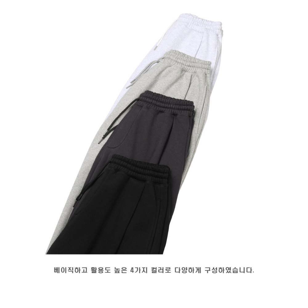 바지 상품상세 이미지-S44L37