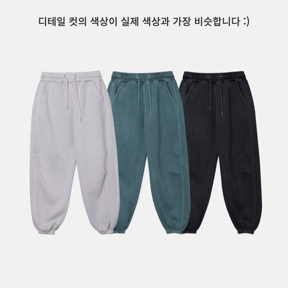 바지 상품 이미지-S45L23