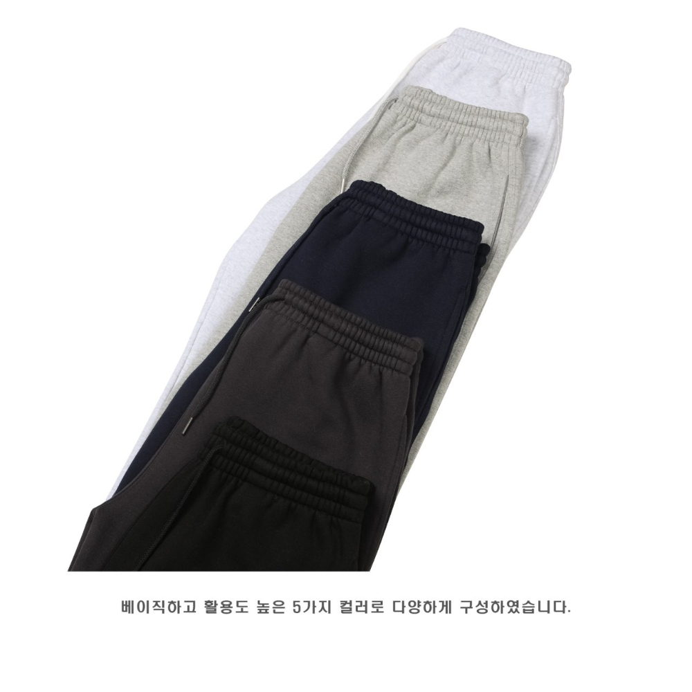 바지 차콜 색상 이미지-S48L3