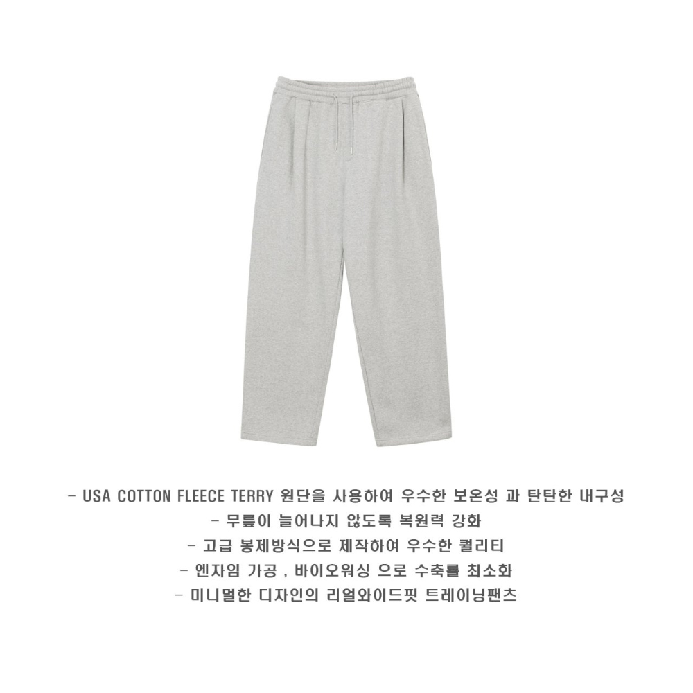 바지 그레이 색상 이미지-S46L18