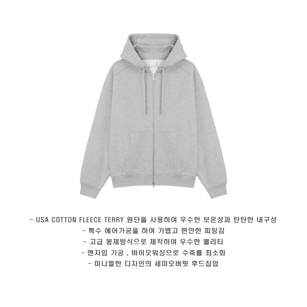 재킷 그레이 색상 이미지-S51L48