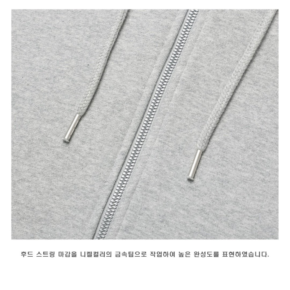 재킷 상품상세 이미지-S51L52