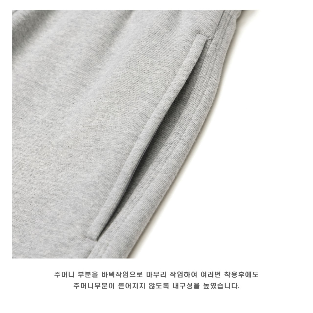 바지 상품상세 이미지-S48L16