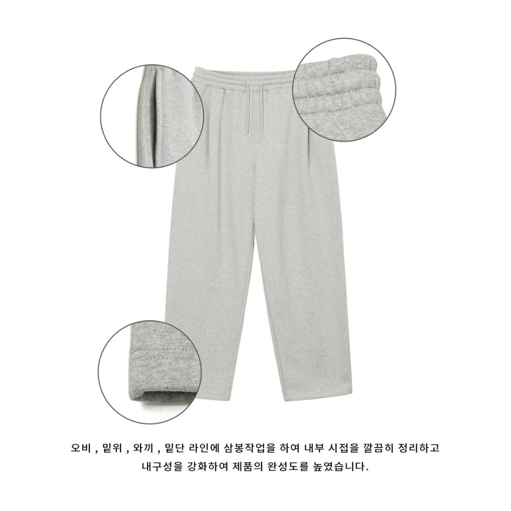 바지 화이트 색상 이미지-S46L17