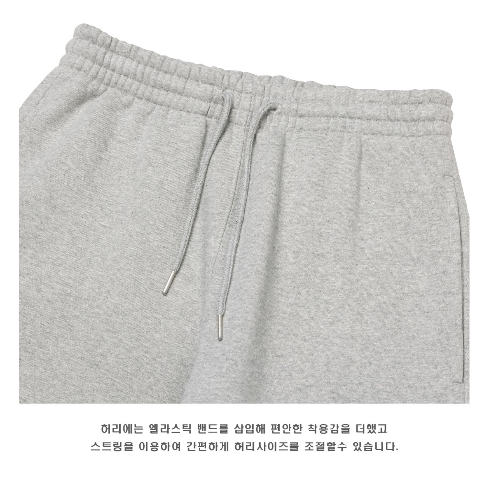 바지 상품상세 이미지-S48L13