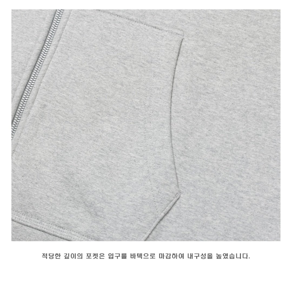 재킷 상품상세 이미지-S51L55