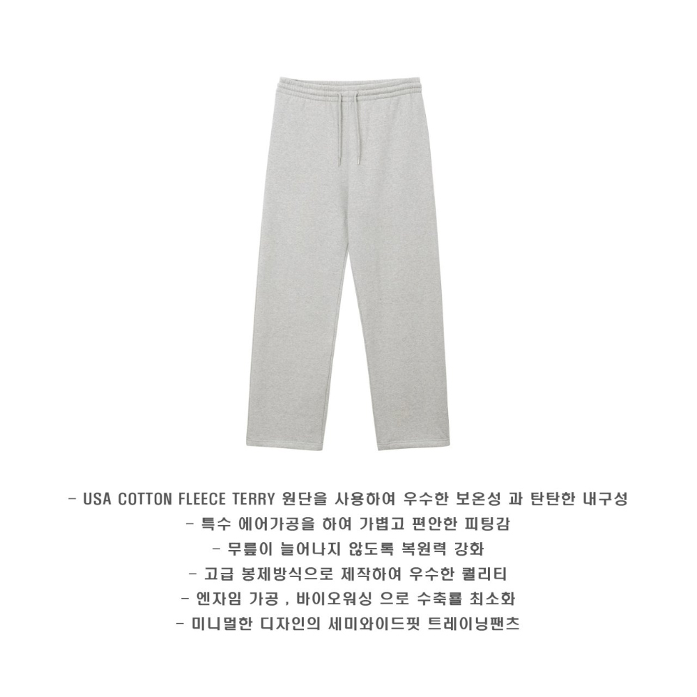 바지 그레이 색상 이미지-S48L10