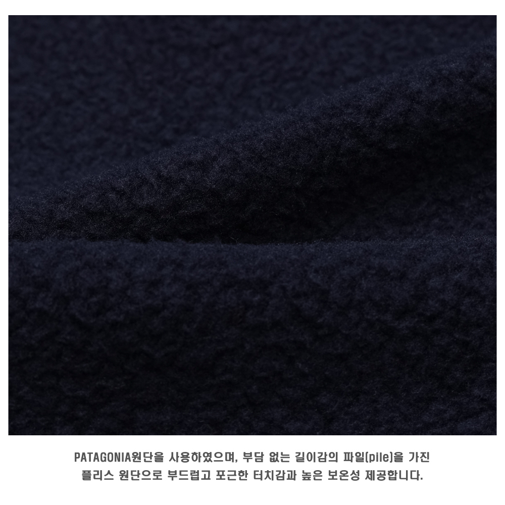 긴팔 티셔츠 상품상세 이미지-S61L53