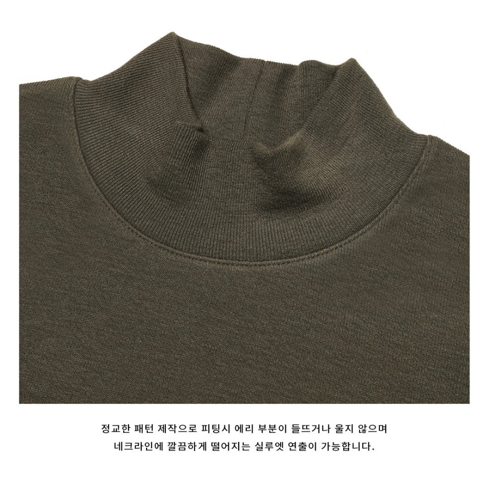 긴팔 티셔츠 상품상세 이미지-S38L33