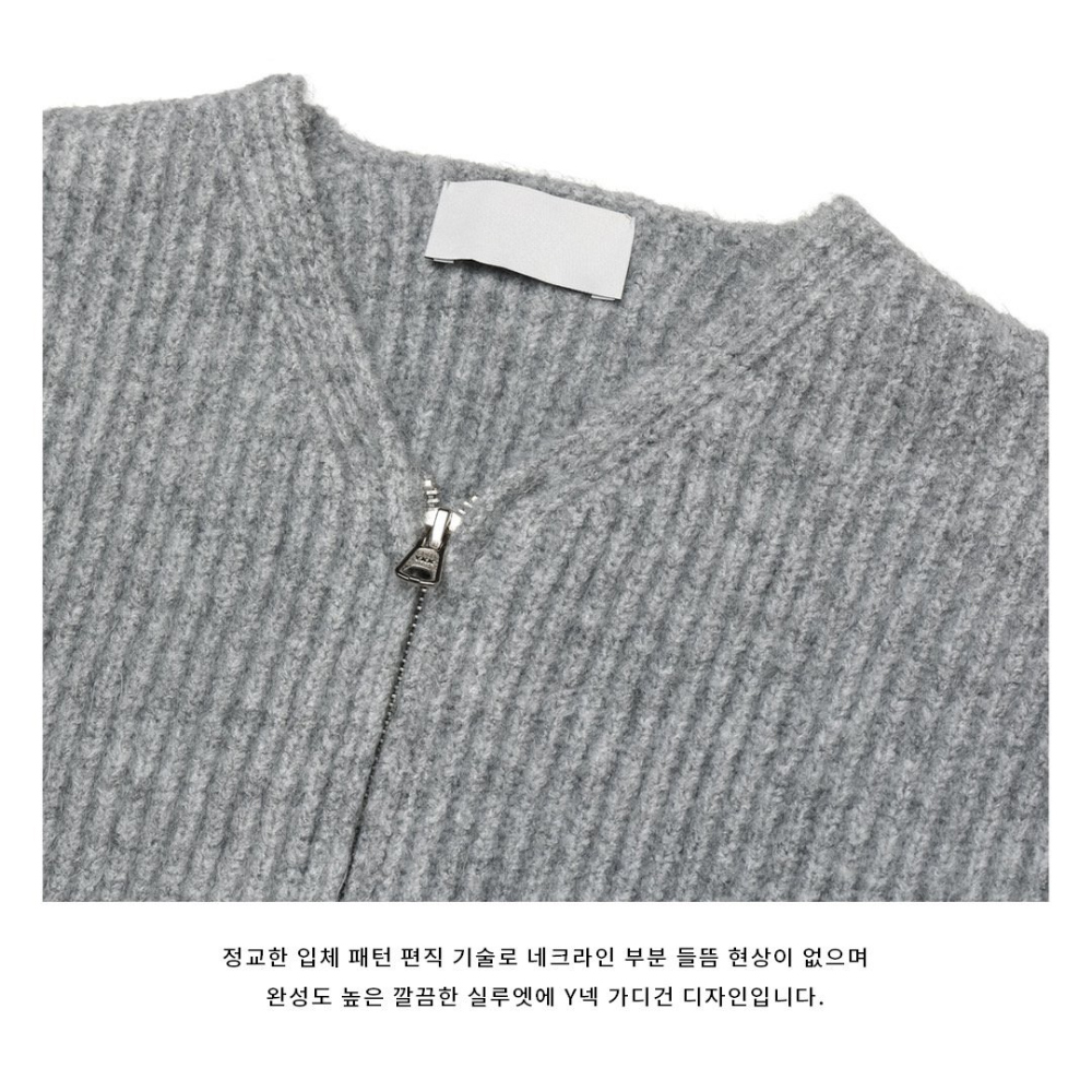 카디건 상품상세 이미지-S61L36