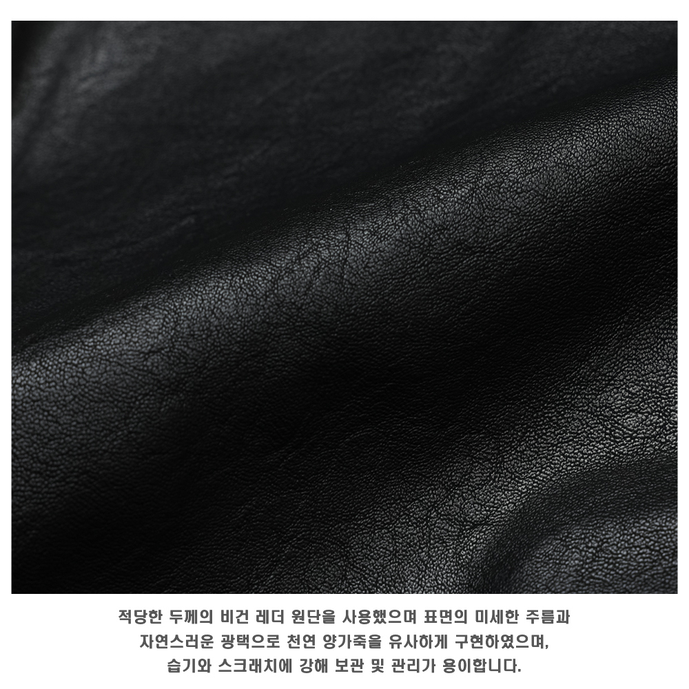 재킷 상품상세 이미지-S61L42