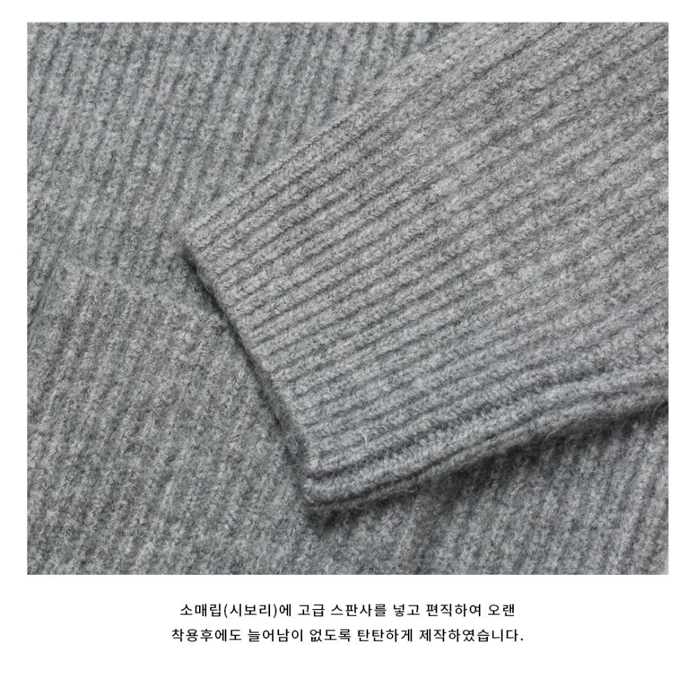 카디건 상품상세 이미지-S61L41