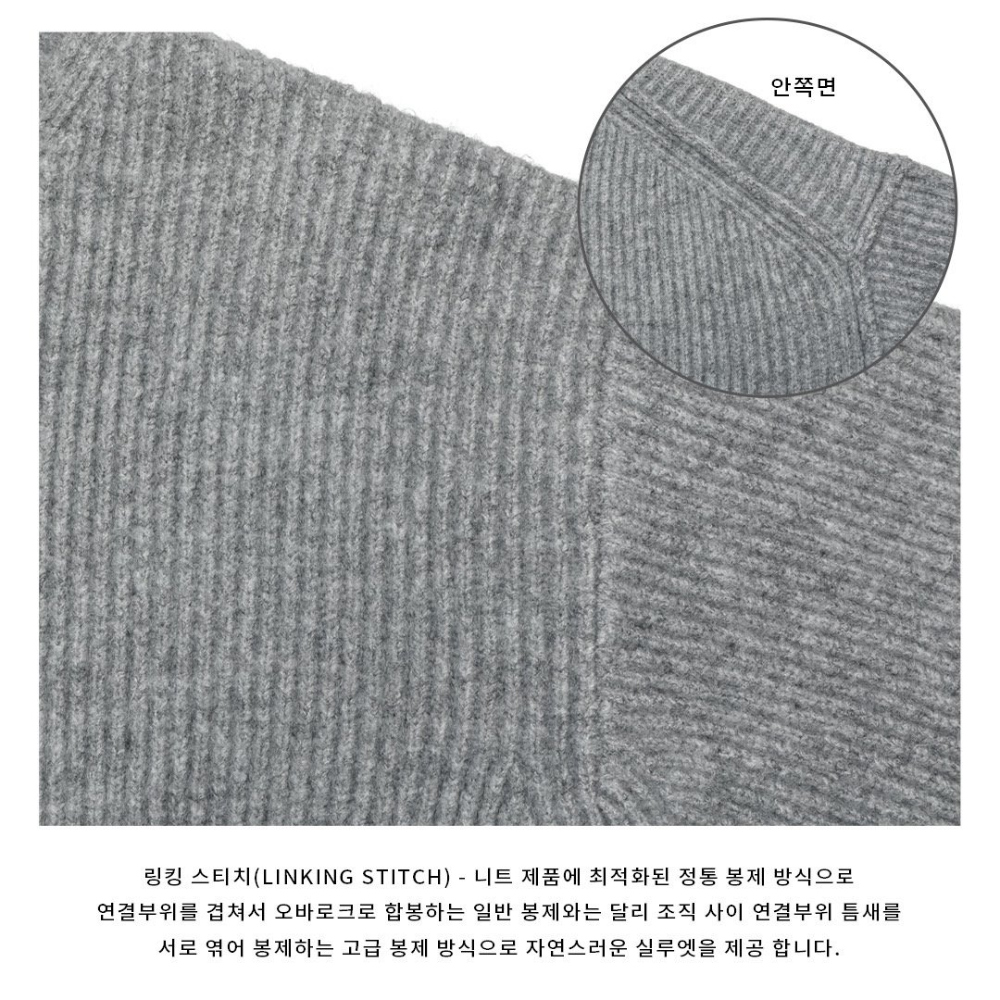 카디건 상품상세 이미지-S61L38