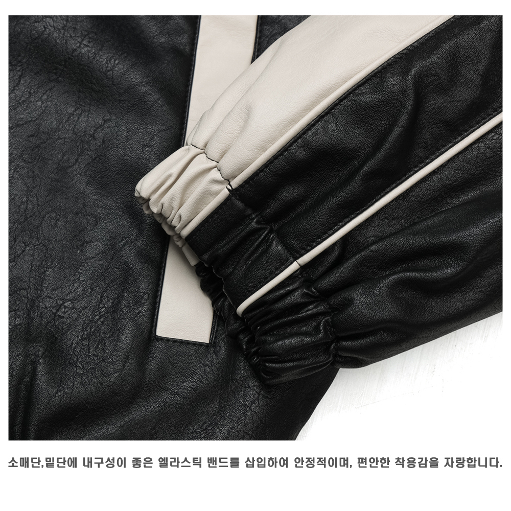 재킷 상품상세 이미지-S61L44