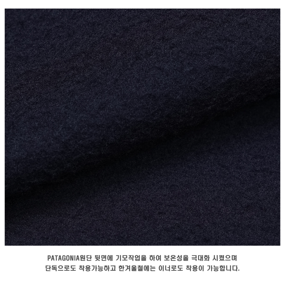 긴팔 티셔츠 상품상세 이미지-S61L51