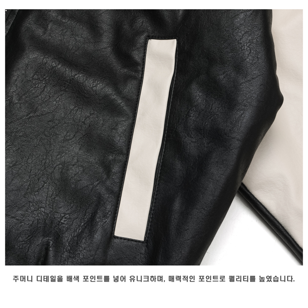 재킷 상품상세 이미지-S61L43