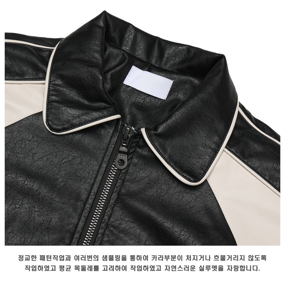 재킷 상품상세 이미지-S61L39