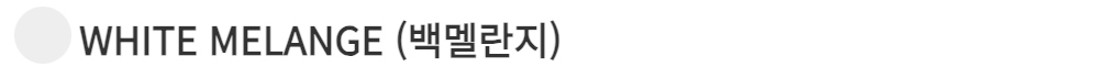 바지 -S11L45