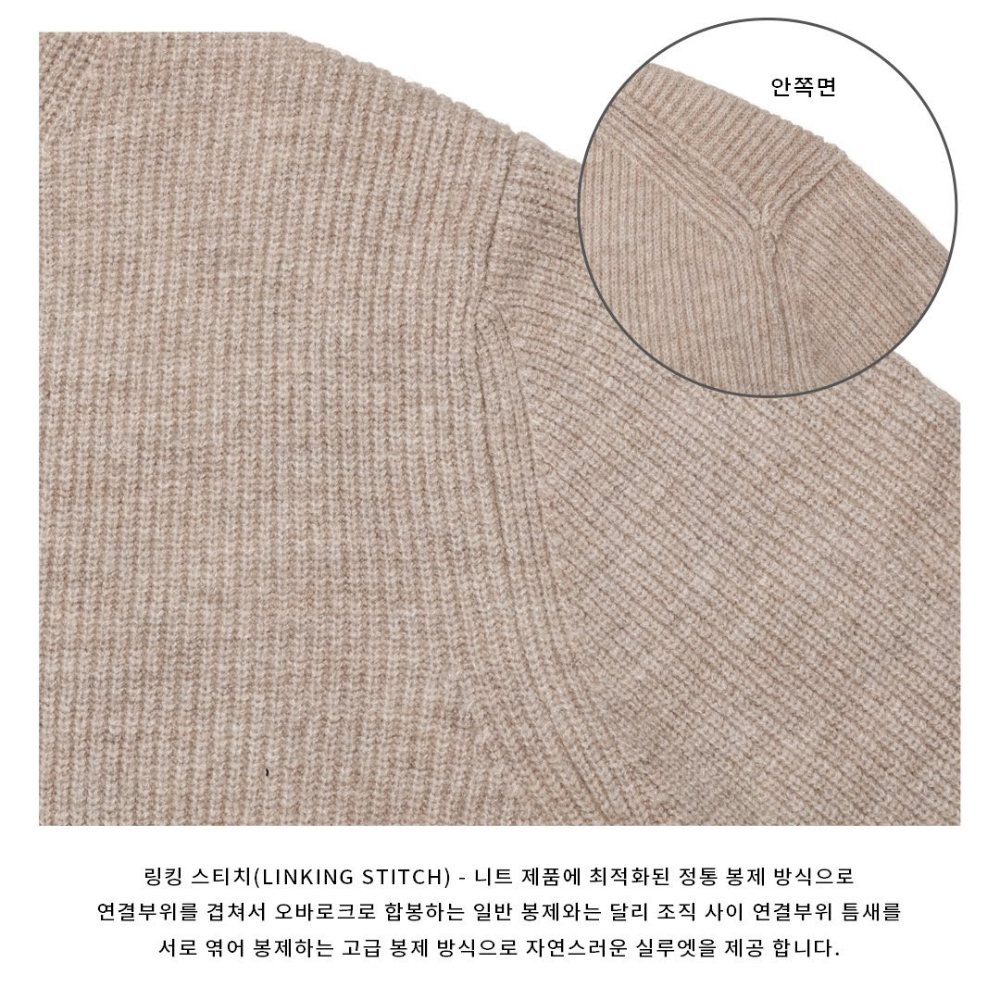 긴팔 티셔츠 상품상세 이미지-S43L17