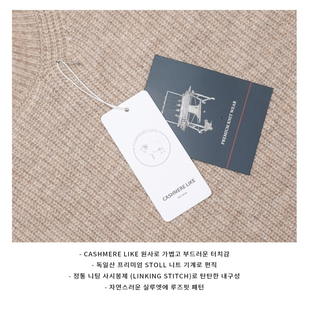 긴팔 티셔츠 상품상세 이미지-S43L20