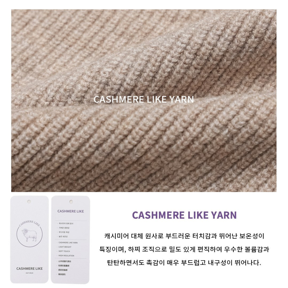 긴팔 티셔츠 상품상세 이미지-S43L18