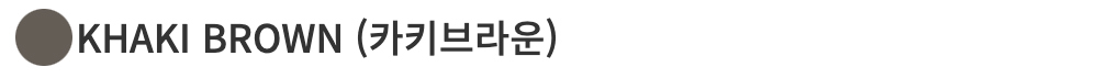 카디건 -S11L45