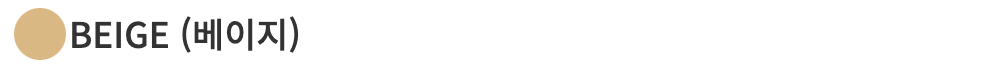 코트 -S68L12