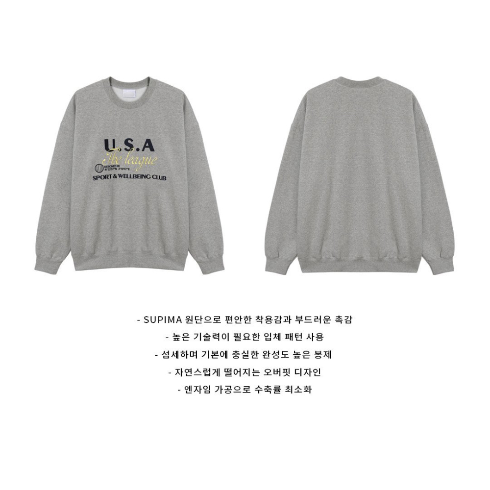 긴팔 티셔츠 상품 이미지-S56L37