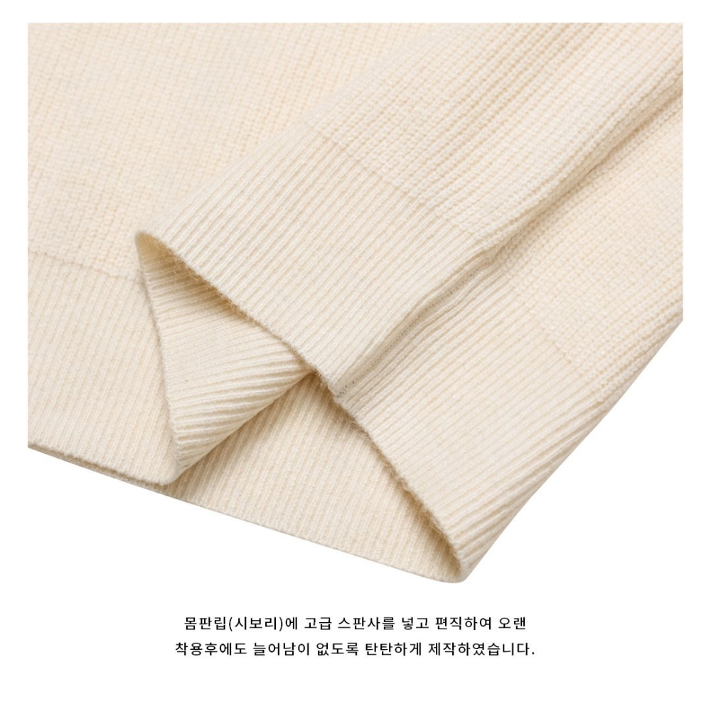 긴팔 티셔츠 상품상세 이미지-S57L25
