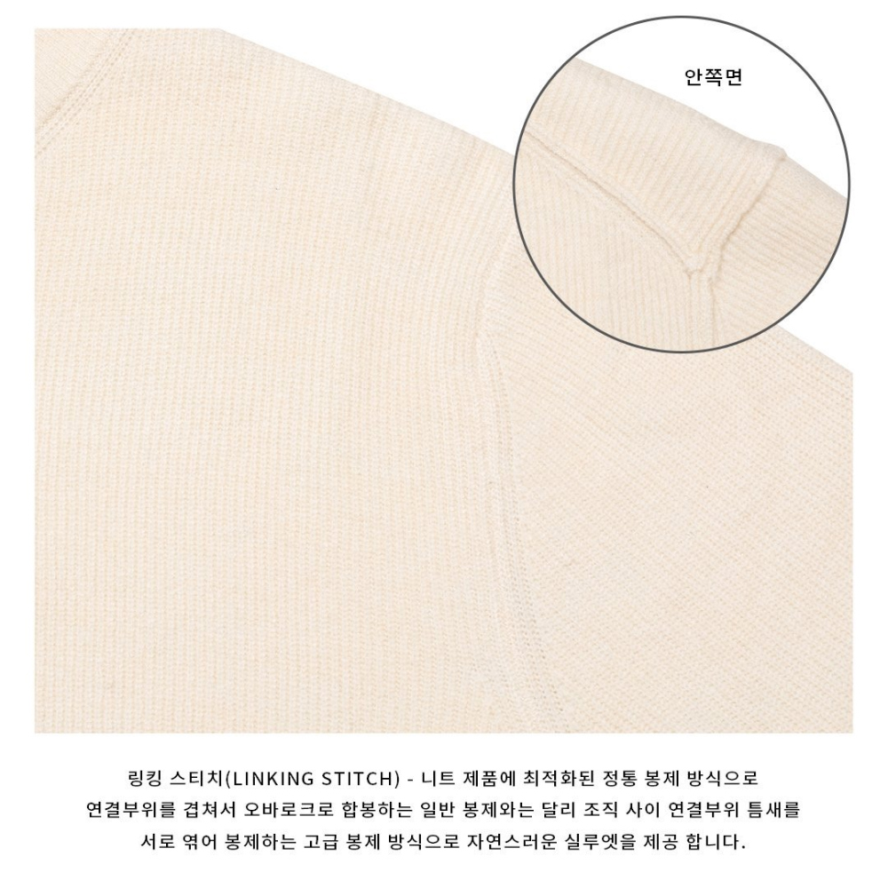 긴팔 티셔츠 상품상세 이미지-S57L20