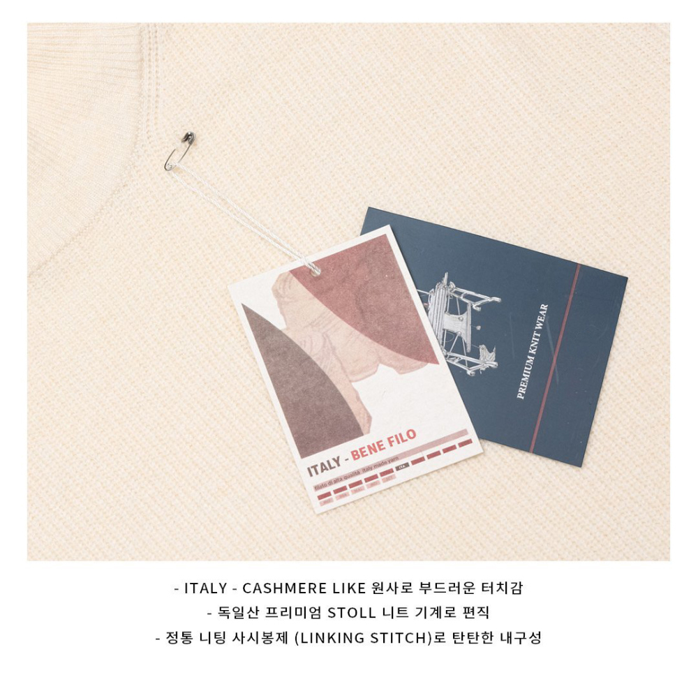 긴팔 티셔츠 상품상세 이미지-S57L24