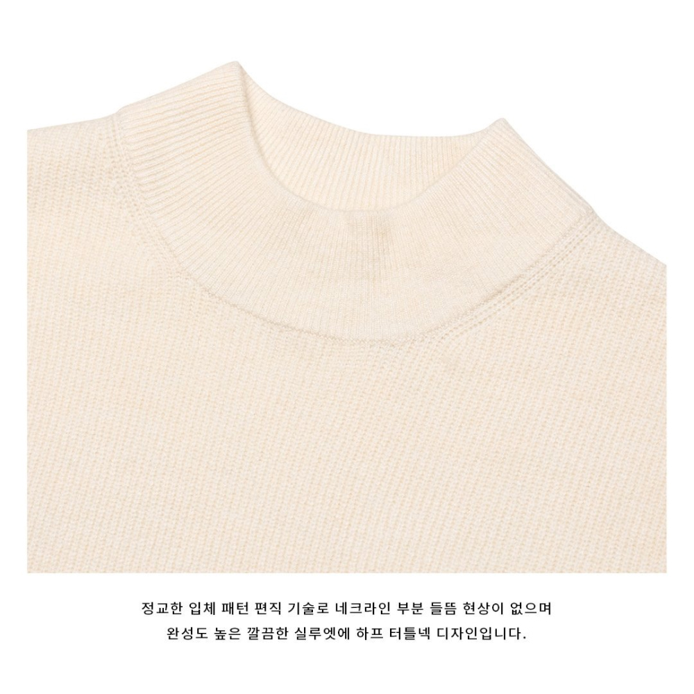 긴팔 티셔츠 상품상세 이미지-S57L13