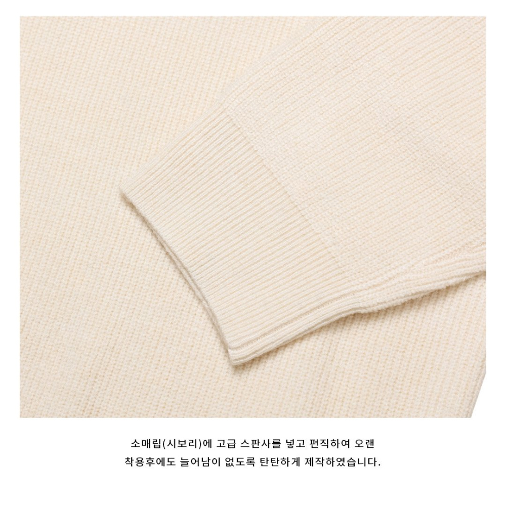 긴팔 티셔츠 상품상세 이미지-S57L22