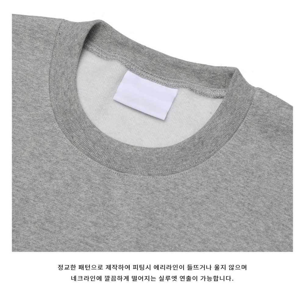 긴팔 티셔츠 상품상세 이미지-S56L32