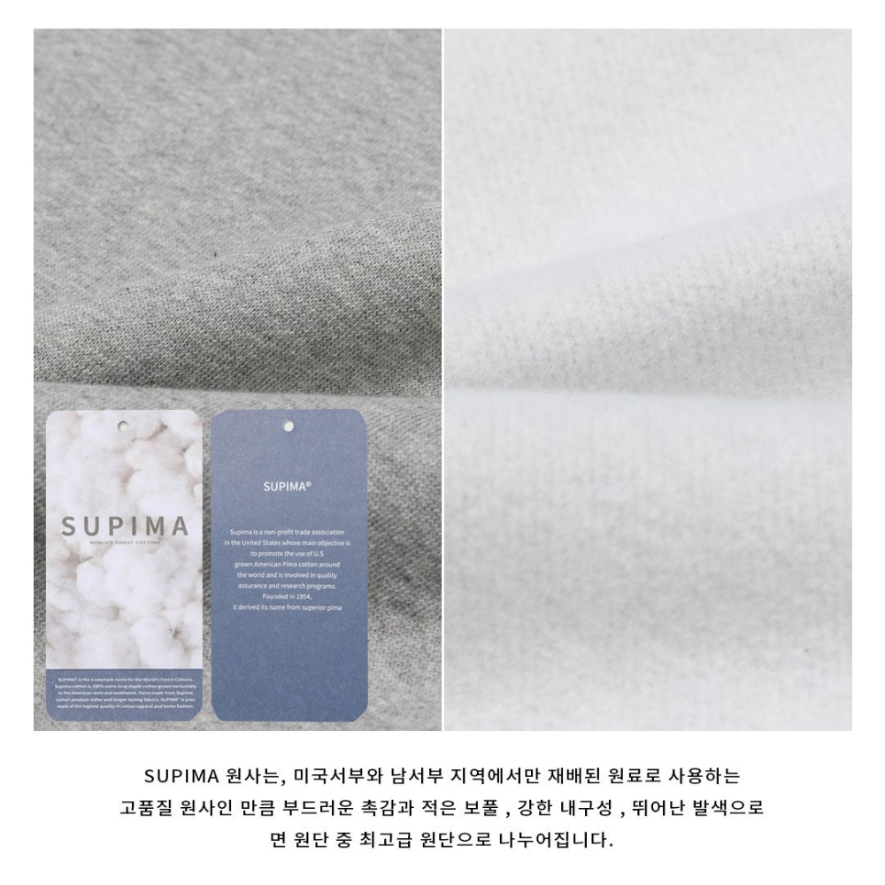 긴팔 티셔츠 상품상세 이미지-S56L34