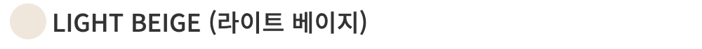 바지 -S59L1