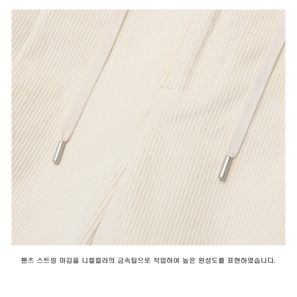 바지 상품상세 이미지-S67L72