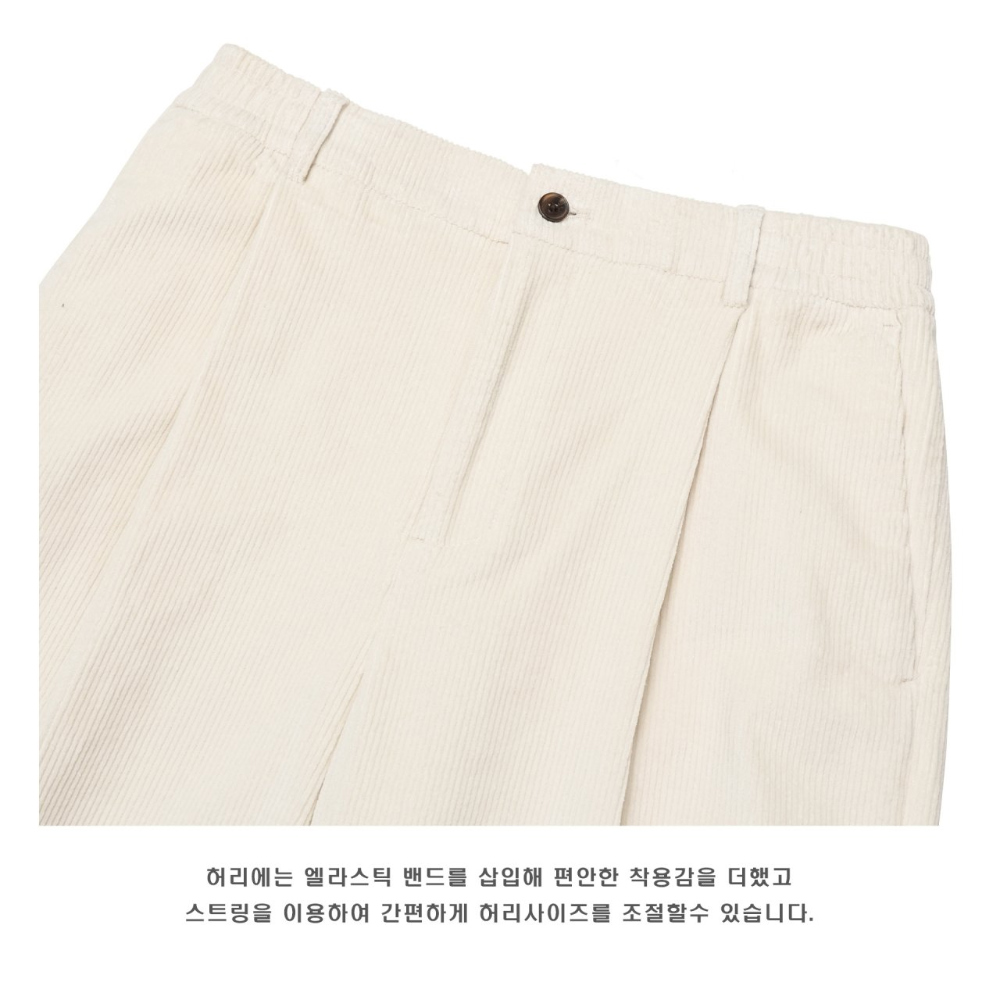 바지 상품상세 이미지-S67L69