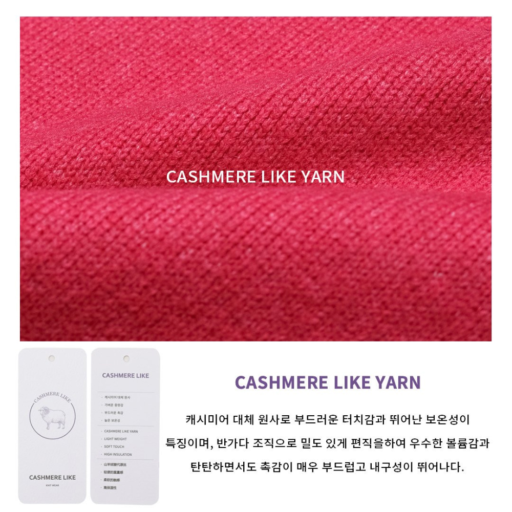 악세사리 상품상세 이미지-S66L34