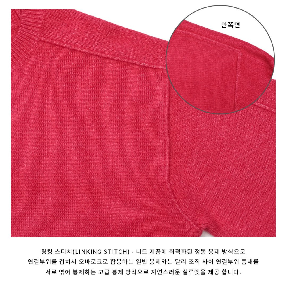악세사리 상품상세 이미지-S66L33